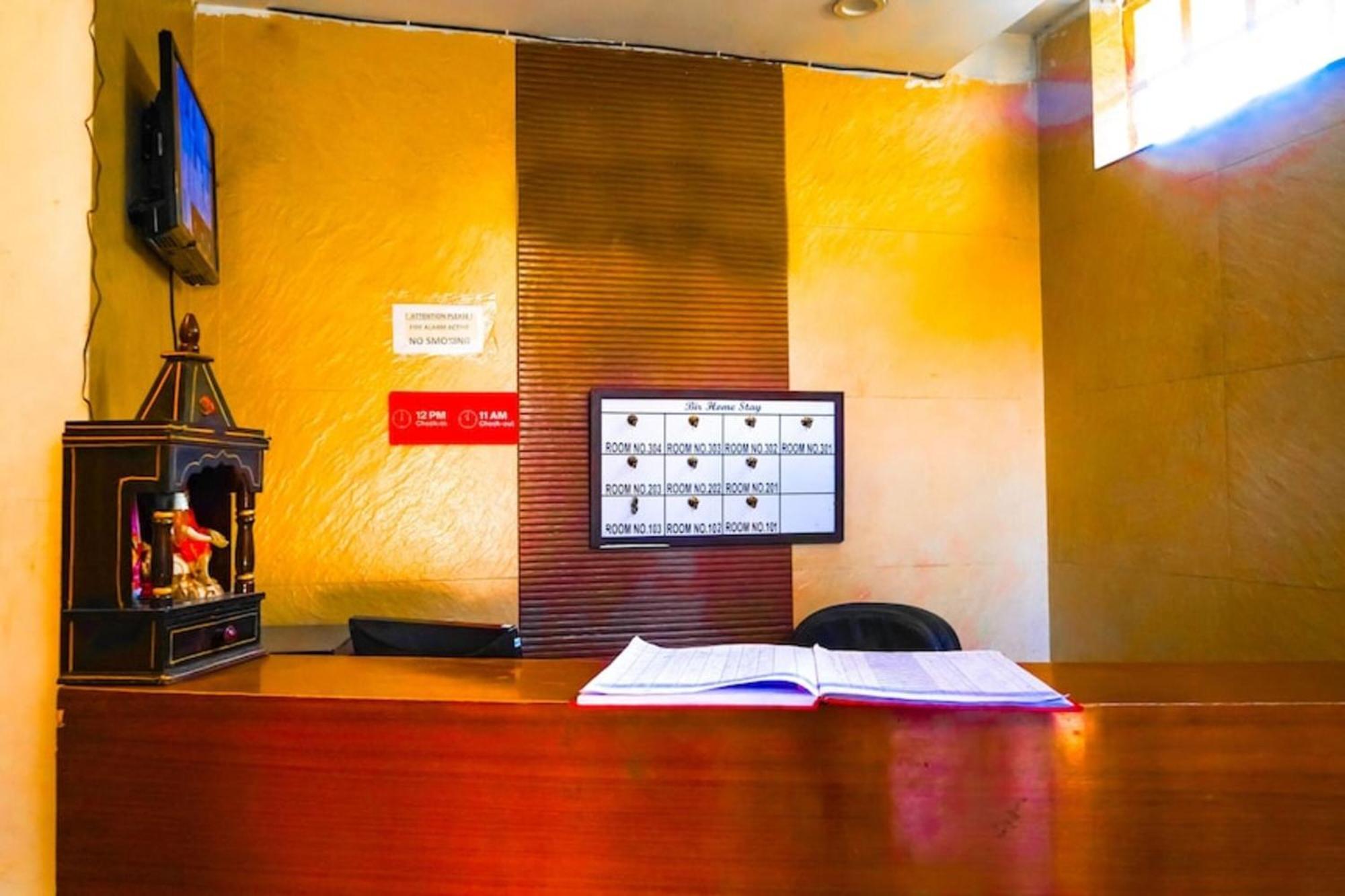 Bir - 5 Mins Away From Nizamuddin Dargah Hotel 3*
