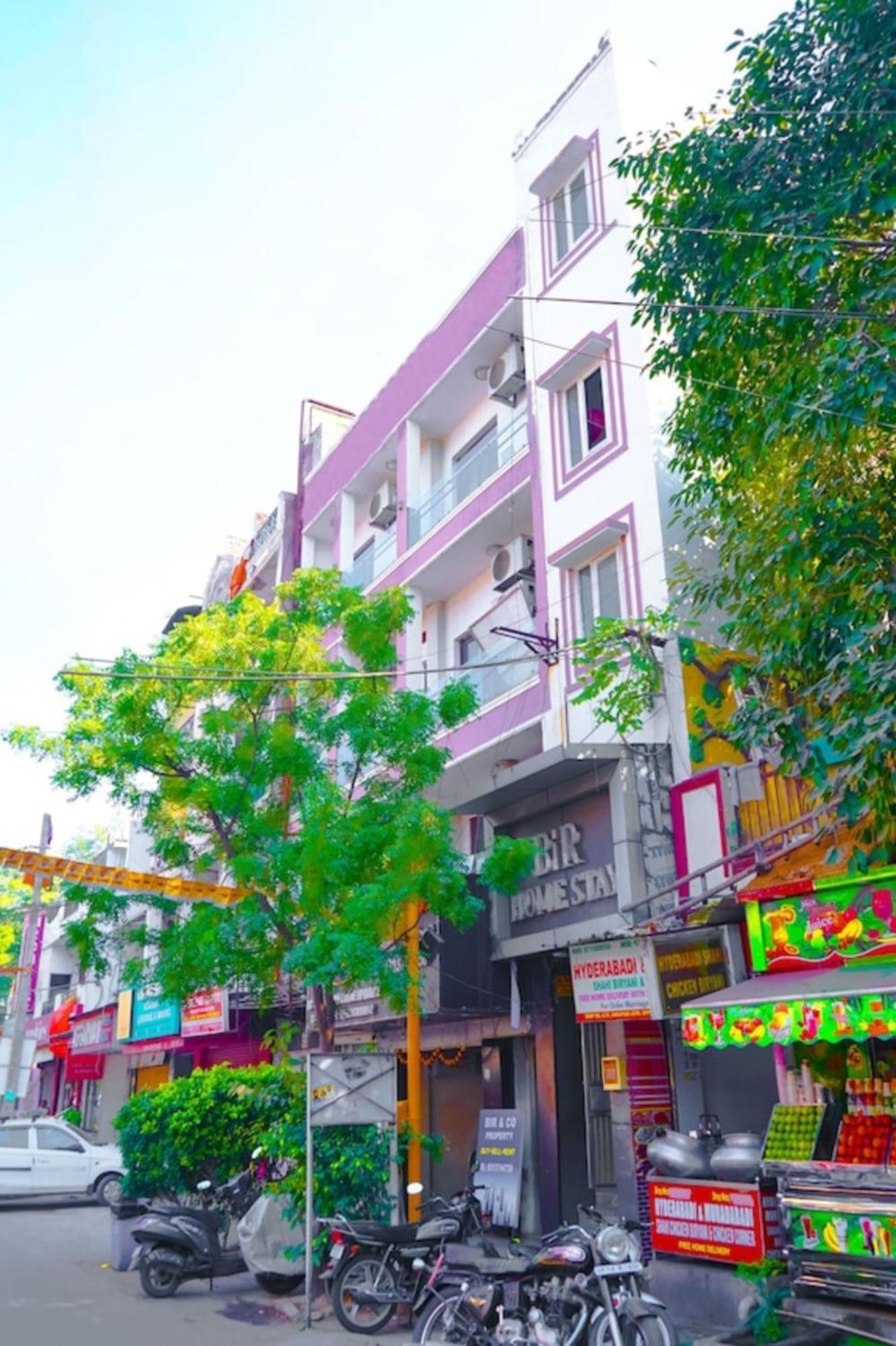 Bir - 5 Mins Away From Nizamuddin Dargah Hotel